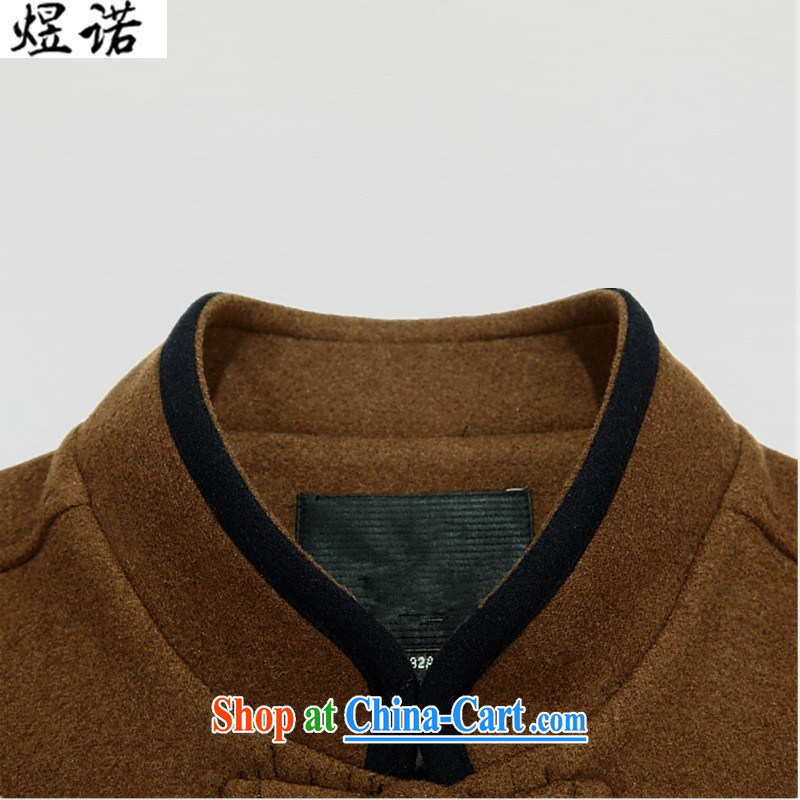 Familiar with the male Tang jackets, older Chinese, for thick coat China wind larger national casual dress father with maroon L/175, become familiar with the Nokia, and shopping on the Internet