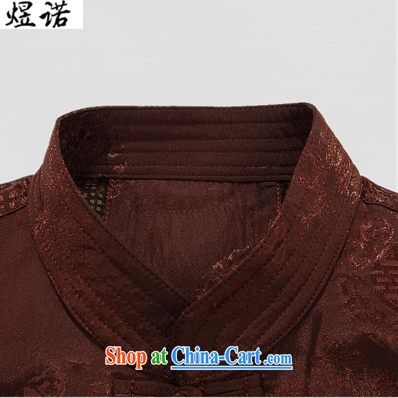 Become familiar with the middle-aged and older persons with short and long-sleeved T-shirt men's Spring and Autumn and men's Chinese jacket jacket old clothes casual jacket jacket Tang with long-sleeved spring loaded brown XXXL/190, familiar with the Noki