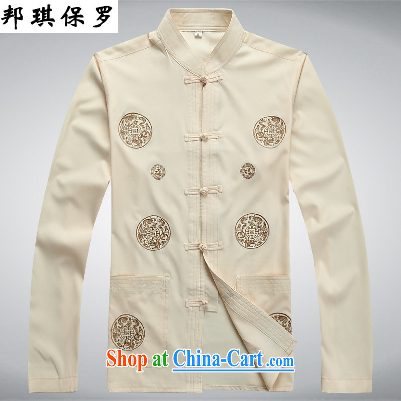 Bong-ki Paul spring summer and autumn, older men and Chinese men's long-sleeved Kit Chinese-tie his grandfather with national costumes Tai Chi clothing beige Kit T-shirt and pants XL_180