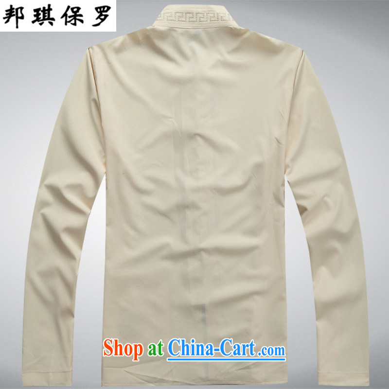 Bong-ki Paul New Products men's Tang with long-sleeved Kit spring loaded China The Chinese nation for improved Han-tai chi exercises his father with a solid color red T-shirt and pants XXXL/190, Angel Paul, shopping on the Internet