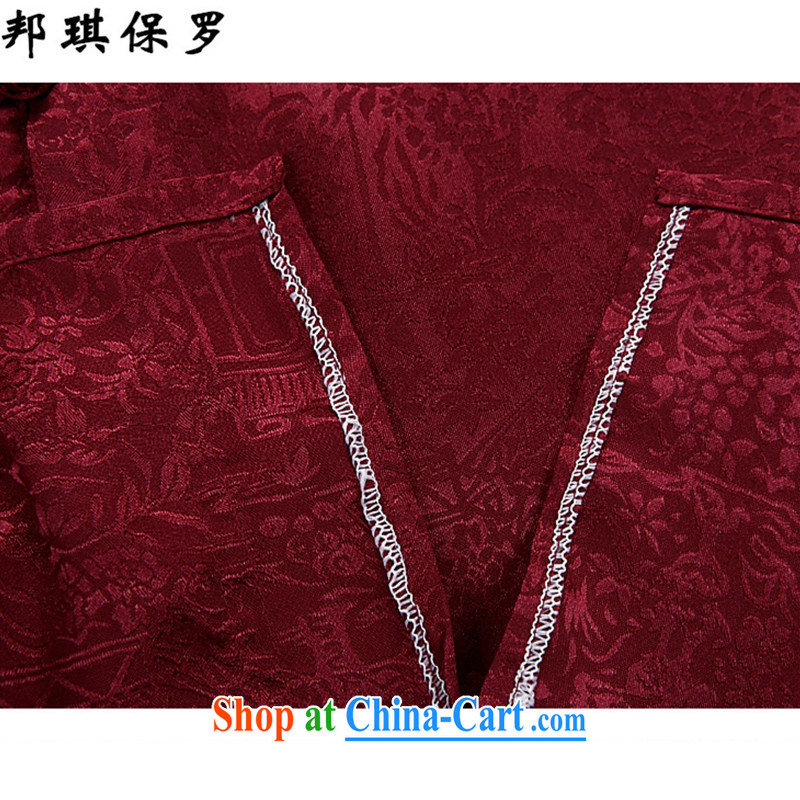 Bong-ki Paul older persons in Chinese men's long-sleeved Kit spring and fall Kung Fu Men's Chinese shirt China wind, served for the Chinese package father red T-shirt L/175, Angel Paul, shopping on the Internet