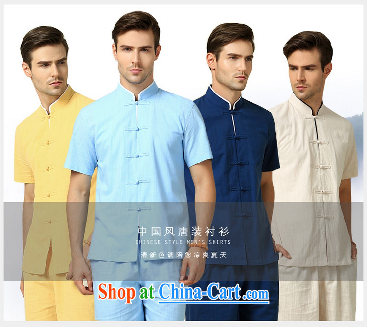 cool ocean 2015 summer New China wind men's Chinese short-sleeved shirt Chinese beauty, men's shirts for the yellow (short-sleeved) 185/XXL pictures, price, brand platters! Elections are good character, the national distribution, so why buy now enjoy more preferential! Health
