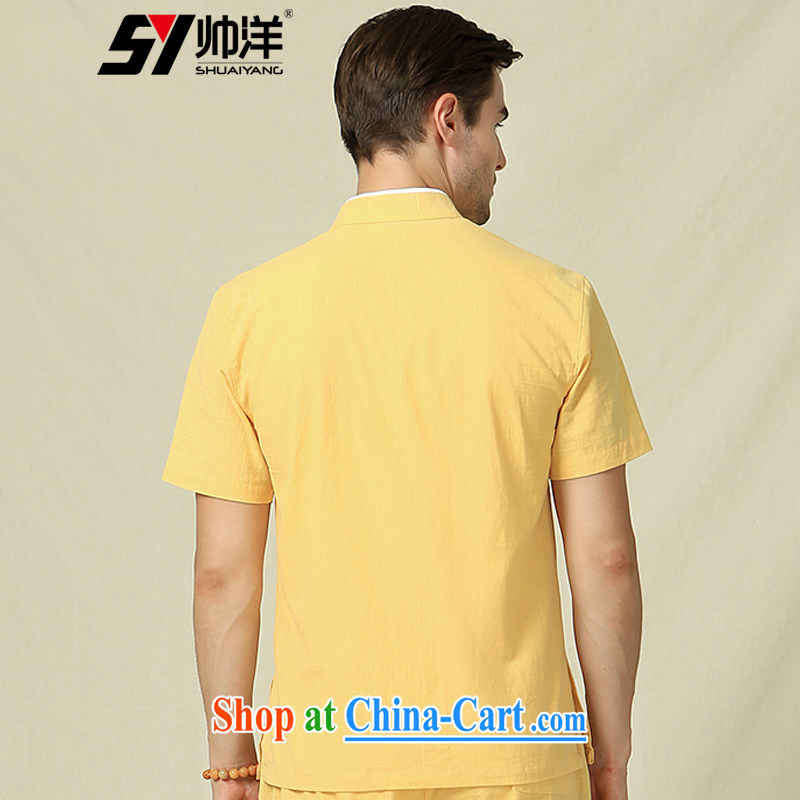 cool ocean 2015 summer New China wind men's Chinese short-sleeved shirt Chinese beauty, men's shirts for the yellow (short-sleeved) 185/XXL, cool ocean (SHUAIYANG), online shopping