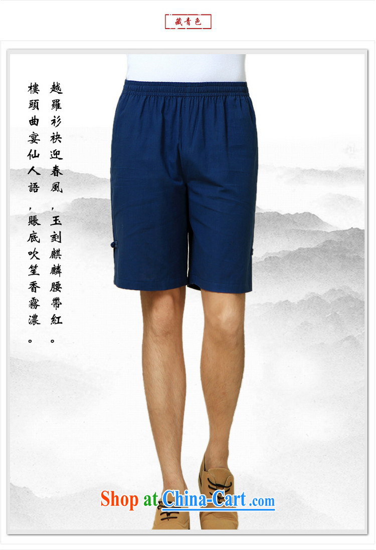 cool ocean 2015 summer New Men Tang dress shorts China wind pants Chinese the withholding of 5 pants Navy (shorts) 180/XL pictures, price, brand platters! Elections are good character, the national distribution, so why buy now enjoy more preferential! Health