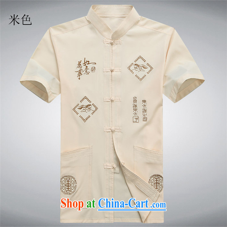 The chestnut mouse, older men and replacing Tang with a short-sleeved shirt T summer with his father, for China wind short short sleeve T-shirt with beige XXXL/190 pictures, price, brand platters! Elections are good character, the national distribution, so why buy now enjoy more preferential! Health