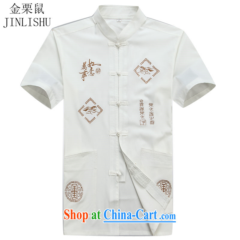 The poppy in the older men and the Tang with a short-sleeved shirt T summer with his father, for China wind short short sleeve T-shirt with beige XXXL/190, the chestnut mouse (JINLISHU), shopping on the Internet