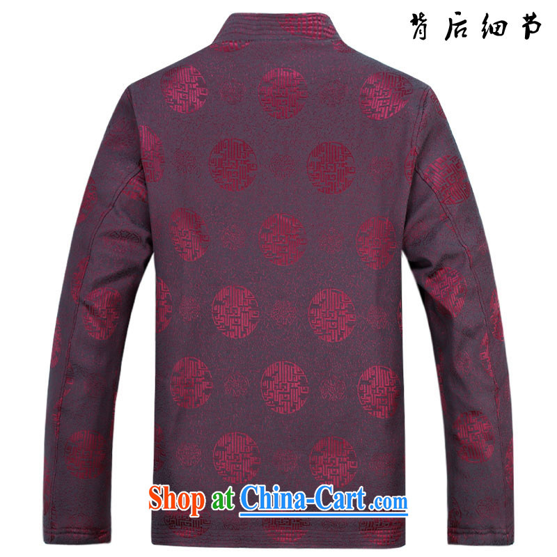 The Royal free Paul 2015 men's new Tang in older men's long-sleeved jacket ethnic wind Tang package Pack E-Mail red/A190/ 3XL, Dili free Paul (KADIZIYOUBAOLUO), and, on-line shopping