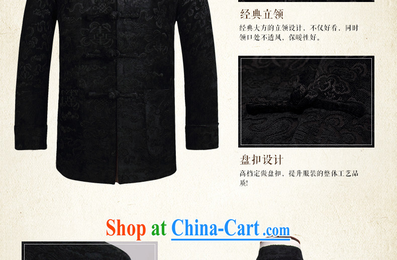 Van Gogh's annual fall and winter New Tang jackets and older long-sleeved hand-tie the code Chinese W 813 black 4XL pictures, price, brand platters! Elections are good character, the national distribution, so why buy now enjoy more preferential! Health