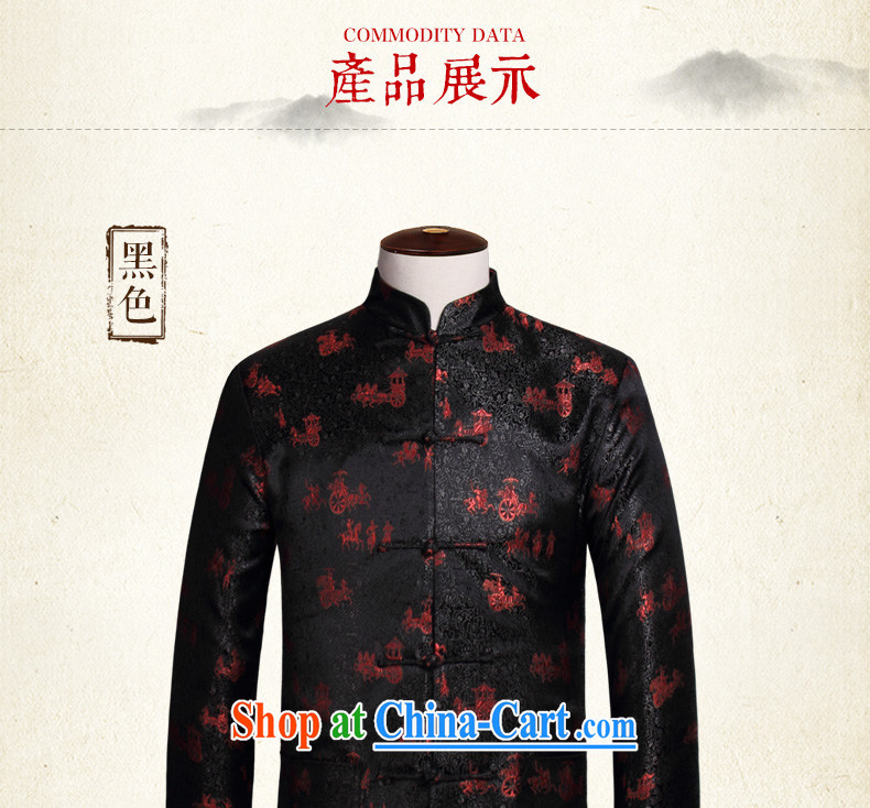 Vincent van Gogh's 2015 Annual Meeting New fall and winter Chinese men and elderly people in the sushi birthday Chinese, for Chinese W 853 coffee-colored 4 XL pictures, price, brand platters! Elections are good character, the national distribution, so why buy now enjoy more preferential! Health
