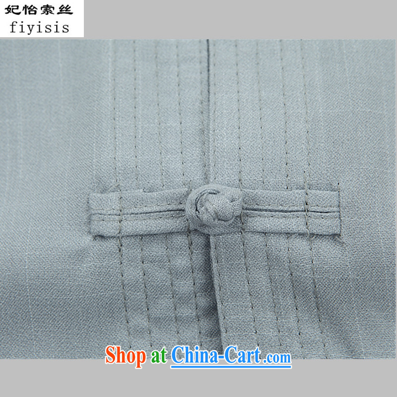 Princess Selina CHOW in China wind summer thin long-sleeved Chinese middle-aged and older men's leisure loose the code Chinese Han-collar, shirt cynosure. Tai Chi uniform dark blue Kit T-shirt and pants L/175, Princess Selina Chow (fiyisis), on-line shopp