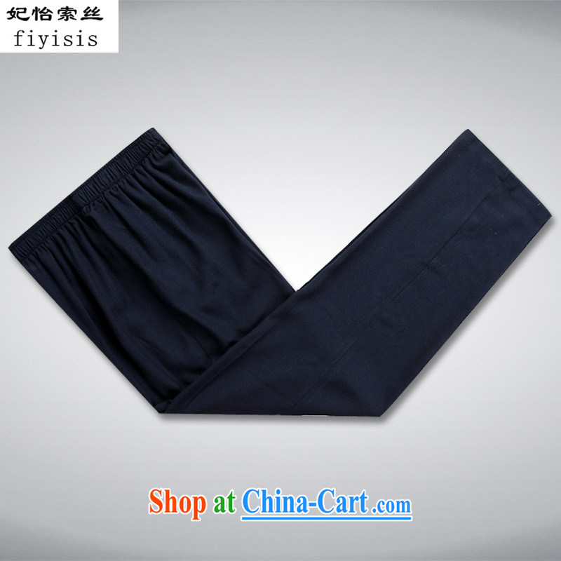 Princess Selina CHOW in China wind summer thin long-sleeved Chinese middle-aged and older men's leisure loose the code Chinese Han-collar, shirt cynosure. Tai Chi uniform dark blue Kit T-shirt and pants L/175, Princess Selina Chow (fiyisis), on-line shopp