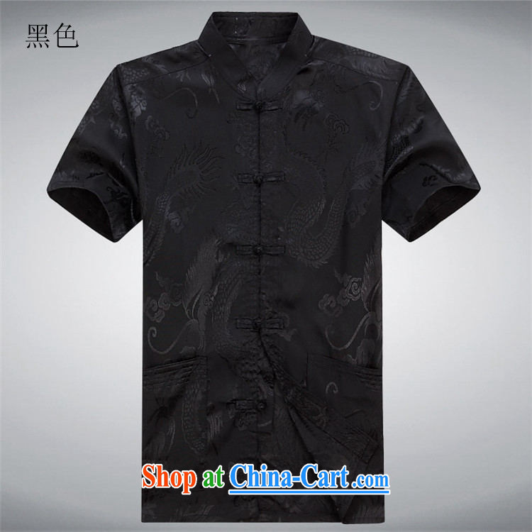 The chestnut mouse Tang replacing men and a short-sleeved Kit summer new short-sleeved Kit Tang in older men's clothes Tai Chi uniform white pants L/175 pictures, price, brand platters! Elections are good character, the national distribution, so why buy now enjoy more preferential! Health