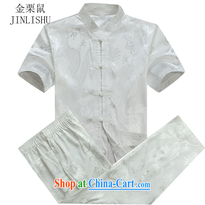 The chestnut mouse Tang replacing men and a short-sleeved Kit summer new short-sleeved Kit Tang in older men's clothes Tai Chi uniform white pants L/175, the chestnut mouse (JINLISHU), online shopping