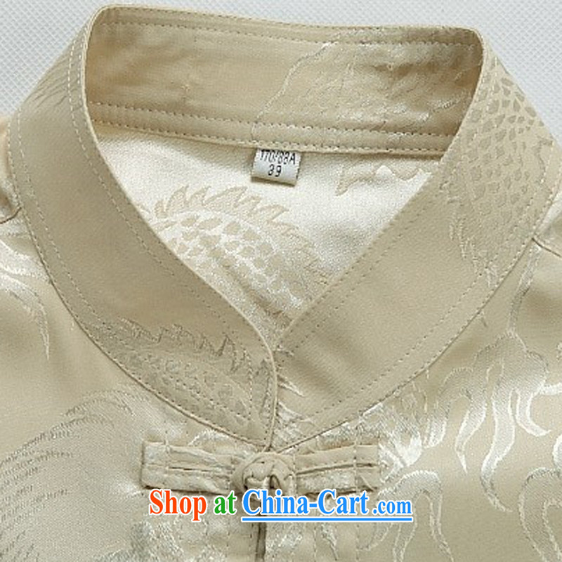 The chestnut mouse Tang replacing men and a short-sleeved Kit summer new short-sleeved Kit Tang in older men's clothes Tai Chi uniform white pants L/175, the chestnut mouse (JINLISHU), online shopping