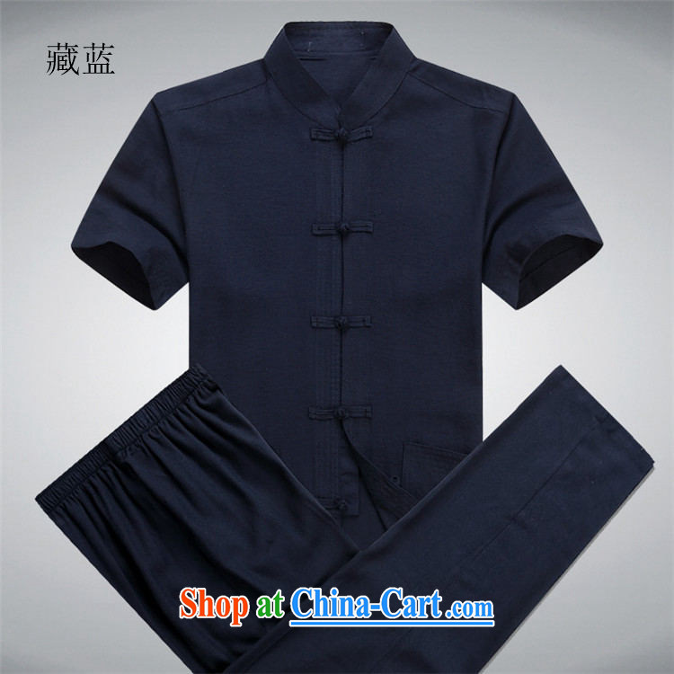 The poppy the Mouse Tang load package short-sleeve martial arts practitioners serving serving casual Tang fitted T-shirt men package half sleeve male white package XXXL/190 pictures, price, brand platters! Elections are good character, the national distribution, so why buy now enjoy more preferential! Health