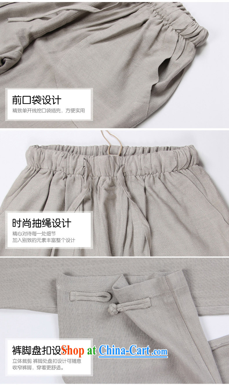 Internationally renowned Chinese wind Tang pants men's pants smock Chinese Han-Chinese men relaxed elasticated waist Kung Fu pants large white (XL) pictures, price, brand platters! Elections are good character, the national distribution, so why buy now enjoy more preferential! Health