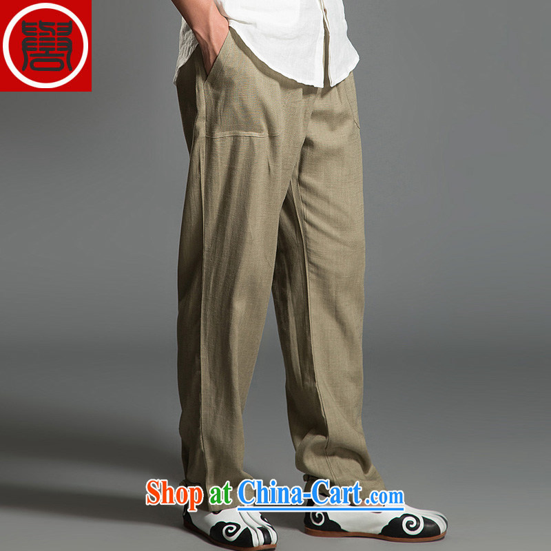 Internationally renowned Chinese wind Tang pants men's pants smock Chinese Han-Chinese men relaxed elasticated waist Kung Fu pants large white (XL), internationally renowned (CHIYU), shopping on the Internet
