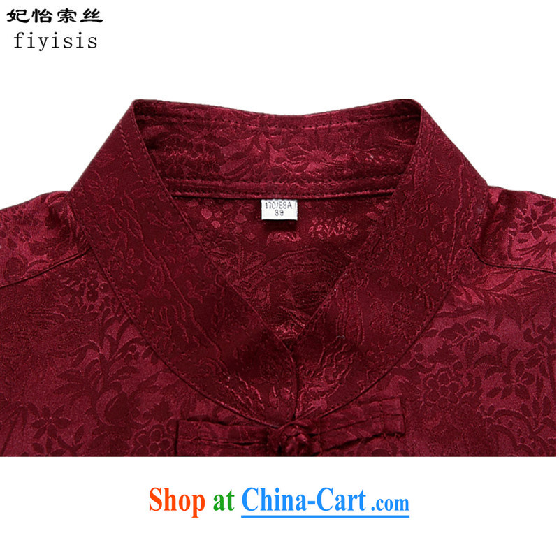 Princess Selina CHOW in summer men's Tang package installed in long-sleeved older persons Chinese style name of ethnic clothing, for Chinese clothes T-shirt Dad loaded exercise clothing cynosure serving white Kit T-shirt and pants XXXL/190, Princess Selin