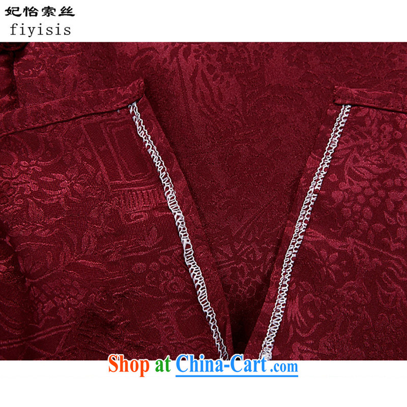 Princess Selina CHOW in summer men's Tang package installed in long-sleeved older persons Chinese style name of ethnic clothing, for Chinese clothes T-shirt Dad loaded exercise clothing cynosure serving white Kit T-shirt and pants XXXL/190, Princess Selin