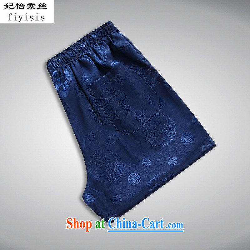 Princess Selina CHOW in middle-aged and older Chinese men and long-sleeved father loaded exercise clothing the buckle clothing Chinese clothing larger summer clothing Nepal blue suit jacket and trousers XXXL/190, Princess SELINA CHOW (fiyisis), online sho