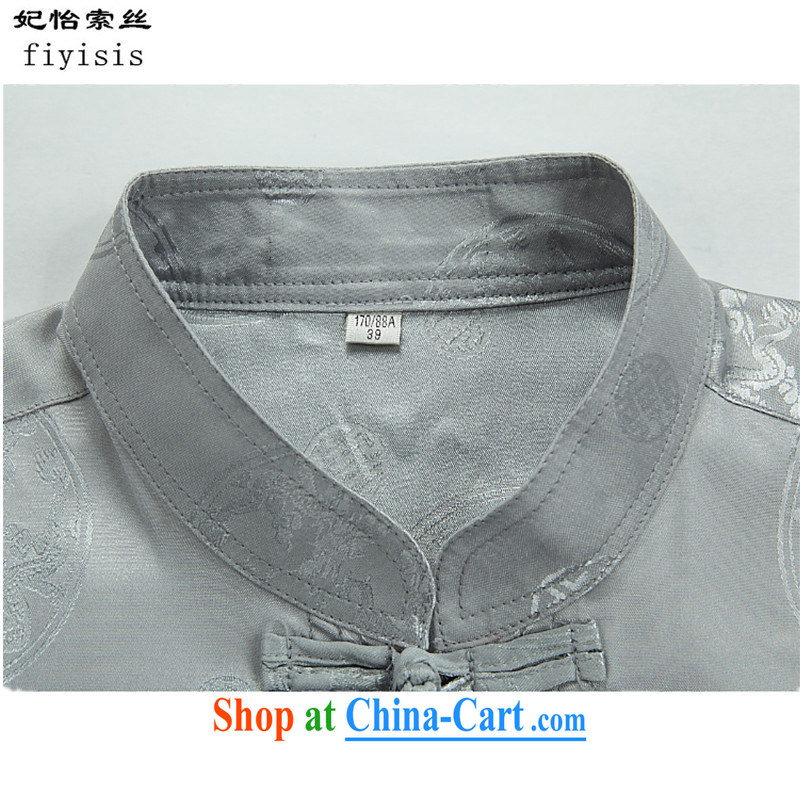Princess Selina CHOW in middle-aged and older Chinese men and long-sleeved father loaded exercise clothing the buckle clothing Chinese clothing larger summer clothing Nepal blue suit jacket and trousers XXXL/190, Princess SELINA CHOW (fiyisis), online sho
