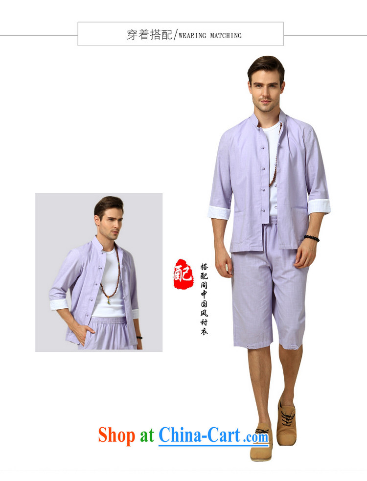 cool ocean 2015 New Men's Chinese pants in China wind summer Chinese pants light purple (Single, trousers) 185/XXL pictures, price, brand platters! Elections are good character, the national distribution, so why buy now enjoy more preferential! Health