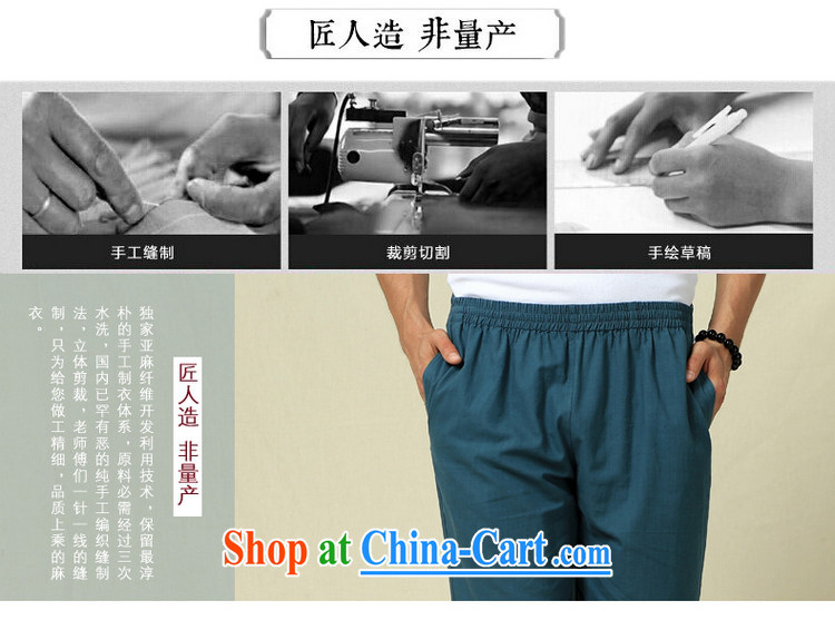 cool ocean 2015 New Men's Chinese pants in China wind summer Chinese pants light purple (Single, trousers) 185/XXL pictures, price, brand platters! Elections are good character, the national distribution, so why buy now enjoy more preferential! Health