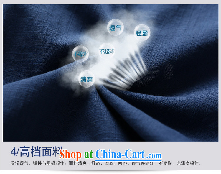 cool ocean 2015 New Men's Chinese long-sleeved shirt, for Chinese wind jacket and Chinese-tie retro shirt Navy (long-sleeved) 175/L pictures, price, brand platters! Elections are good character, the national distribution, so why buy now enjoy more preferential! Health