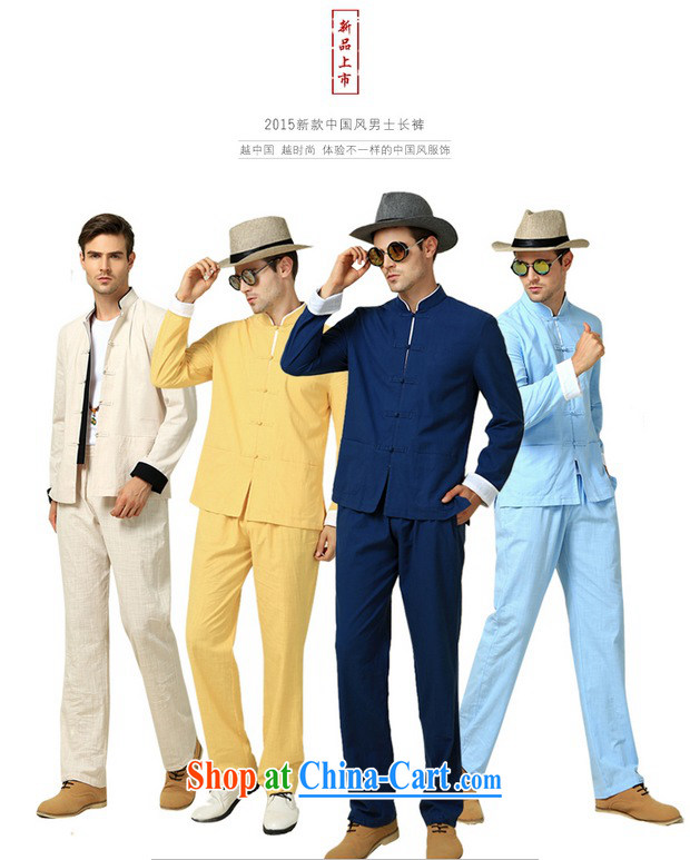 cool ocean 2015 New China wind men's short pants Chinese pants yellow (trousers) 185/XXL pictures, price, brand platters! Elections are good character, the national distribution, so why buy now enjoy more preferential! Health