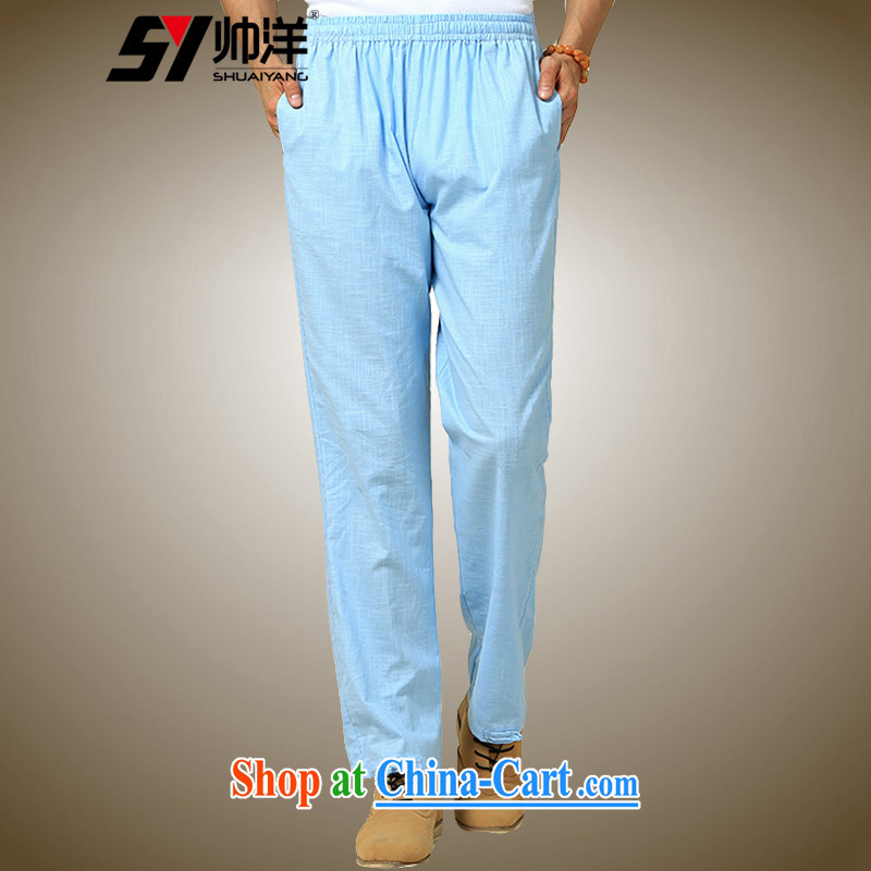 cool ocean 2015 New China wind men's short pants Chinese pants yellow (trousers) 185/XXL, cool ocean (SHUAIYANG), shopping on the Internet