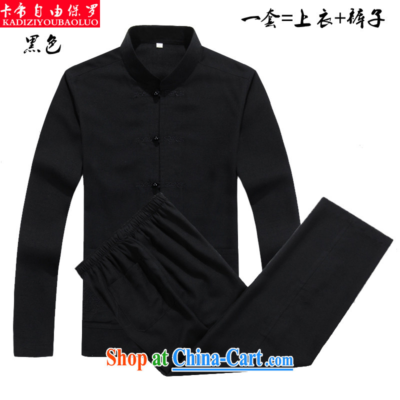 The Royal free Paul 2015 men's new Chinese men's long-sleeved national dress in the old life apparel package of China wind package mail Black_A 190