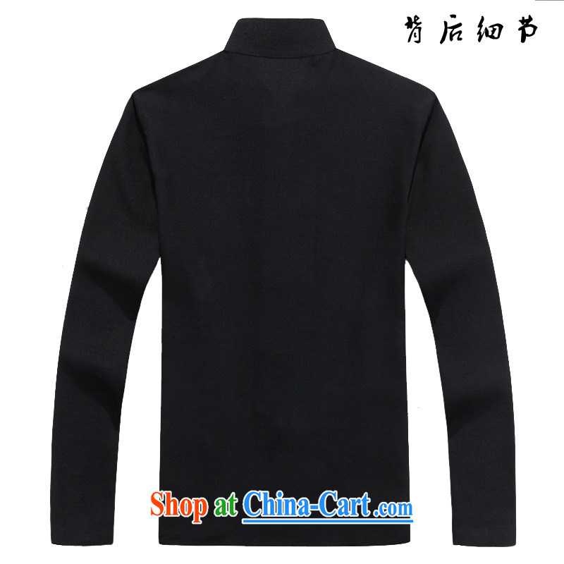 The Royal free Paul 2015 men's new Chinese men's long-sleeved national dress in the old life apparel package of China wind package mail Black/A 190, the Dili free Paul (KADIZIYOUBAOLUO), shopping on the Internet