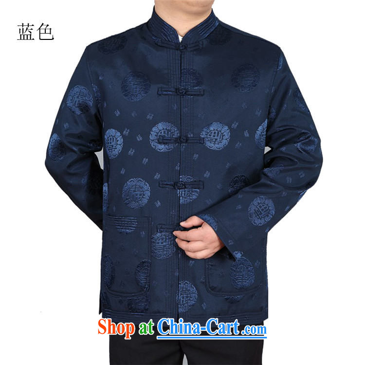 The chestnut mouse new, middle-aged and older persons Tang with long-sleeved middle-aged, for men's T-shirt men's national costume red XXXL pictures, price, brand platters! Elections are good character, the national distribution, so why buy now enjoy more preferential! Health