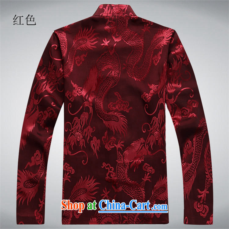 The poppy the Mouse middle-aged and older Chinese Kit long-sleeved summer middle-aged men Tang package with his father in older male beige Kit XXXL pictures, price, brand platters! Elections are good character, the national distribution, so why buy now enjoy more preferential! Health
