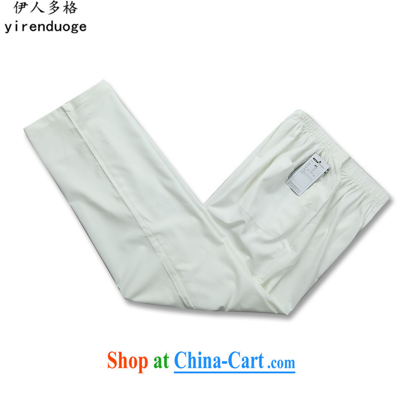 The people more than the Tang with long-sleeved Kit spring Men/older/Tang replacing long-sleeved package the code-tie wearing Tang Kit China wind Han-white Kit T-shirt and pants XXL/185, the more people (YIRENDUOGE), shopping on the Internet
