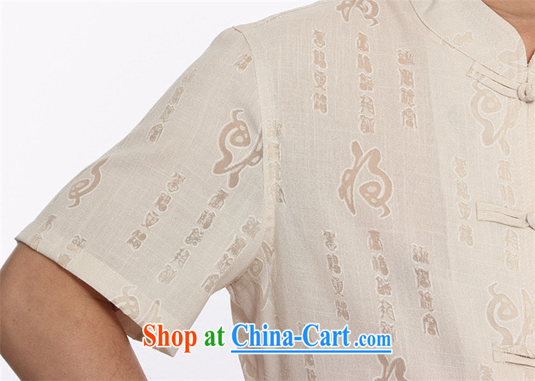 The chestnut mouse cotton Tang Yau Ma Tei with a short-sleeved Kit 2015 and new, for both business and leisure-tie china national dress, older beige XXXL pictures, price, brand platters! Elections are good character, the national distribution, so why buy now enjoy more preferential! Health