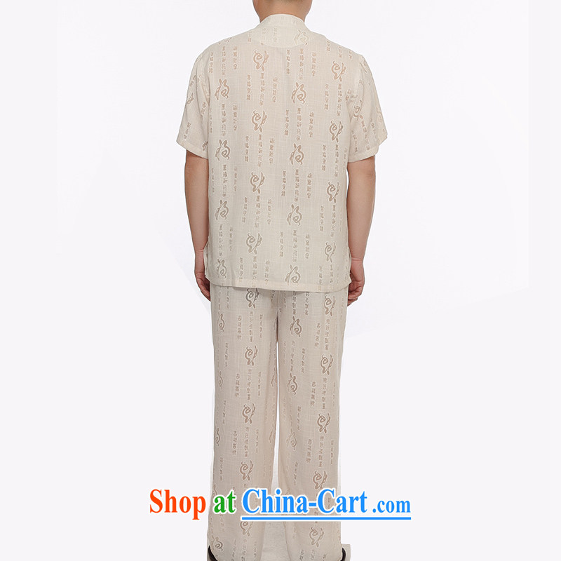 The chestnut mouse cotton Tang Yau Ma Tei with a short-sleeved Kit 2015 and new, for business or leisure the tie China wind national dress, older beige XXXL, the chestnut mouse (JINLISHU), online shopping