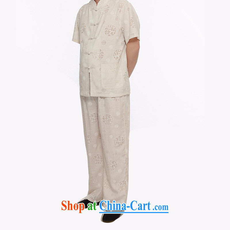 Kim Jong-il chestnut mouse 2105 New Men's Tang mounted units the short-sleeved T-shirt men's short-sleeved Tang replace Kit father with relaxed version is withholding beige XXXL, the chestnut mouse (JINLISHU), and shopping on the Internet