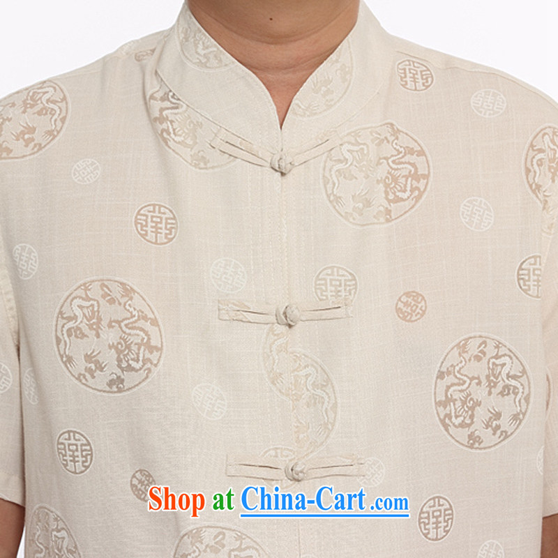 Kim Jong-il chestnut mouse 2105 New Men's Tang mounted units the short-sleeved T-shirt men's short-sleeved Tang replace Kit father with relaxed version is withholding beige XXXL, the chestnut mouse (JINLISHU), and shopping on the Internet