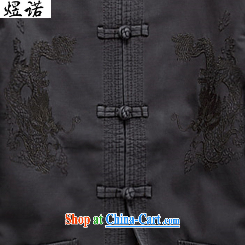 Become familiar with the middle-aged and older new Chinese men and long-sleeved jacket the life in the red men's Tang replace spring jacket men's jacket embroidered dragon National Service father with dark gray and lint-free cloth, L/175, this afternoon,