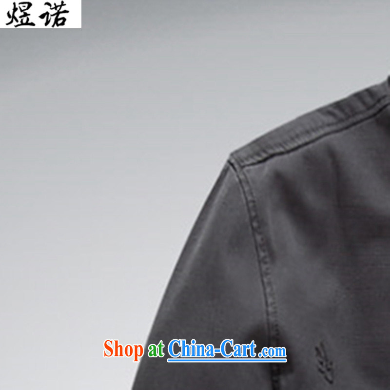 Become familiar with the Chinese men's long-sleeved Chinese jacket T-shirt, older men's jackets embroidered dragon National Service father with long-sleeved jacket men's China wind jacket and dark gray the lint-free cloth, L/175, familiar with the Nokia,