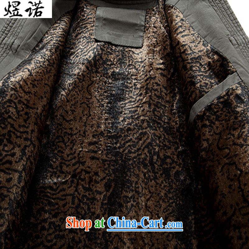 Become familiar with the Chinese men's long-sleeved Chinese jacket T-shirt, older men's jackets embroidered dragon National Service father with long-sleeved jacket men's China wind jacket and dark gray the lint-free cloth, L/175, familiar with the Nokia,