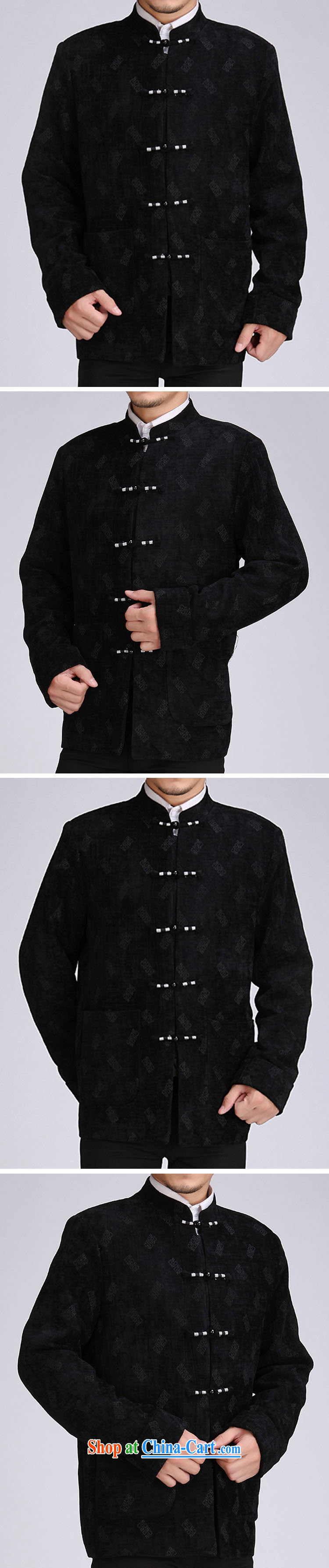 The Royal free Paul 2015 spring new Chinese men and older men long-sleeved jacket national dress shirt men's China wind package mail black 190 pictures, price, brand platters! Elections are good character, the national distribution, so why buy now enjoy more preferential! Health