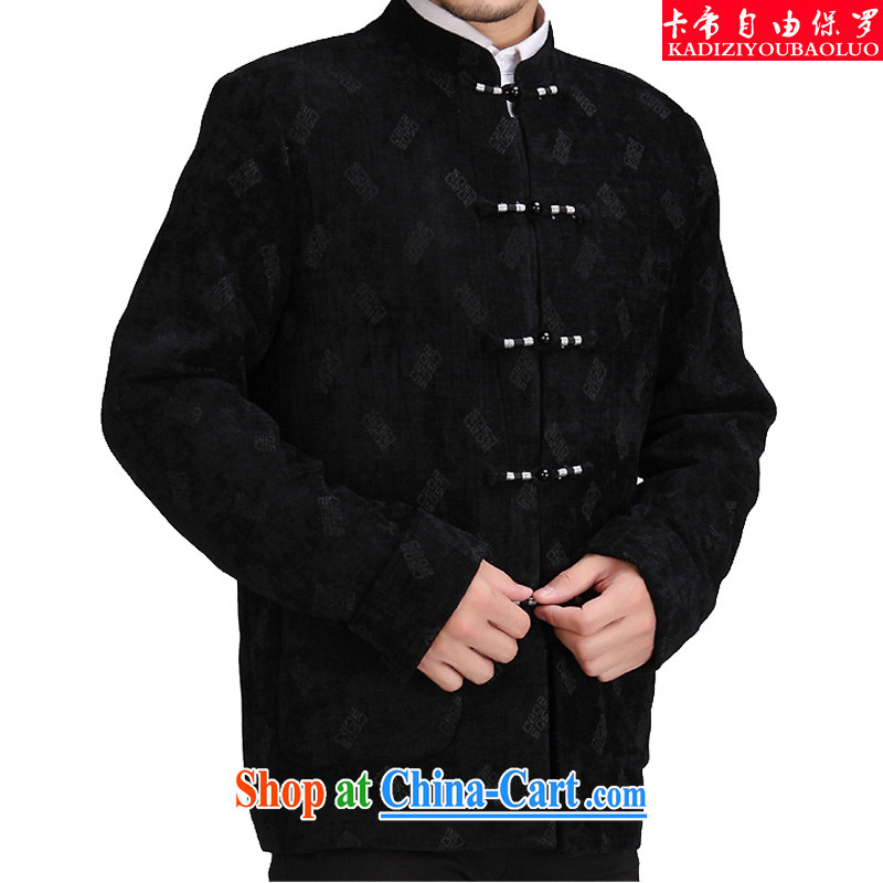The Royal free Paul 2015 spring new Chinese men and older men long-sleeved jacket national dress shirt men's China wind package mail black 190