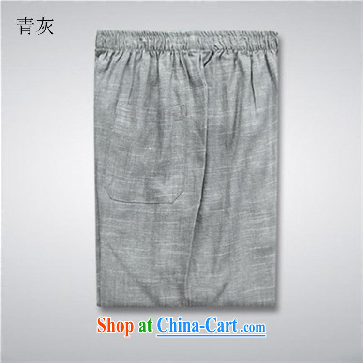 The chestnut mouse and spring, and for long-sleeved T-shirt kung fu sets new men's long-sleeved Chinese Kit Chinese costumes and beige Kit XXXL pictures, price, brand platters! Elections are good character, the national distribution, so why buy now enjoy more preferential! Health