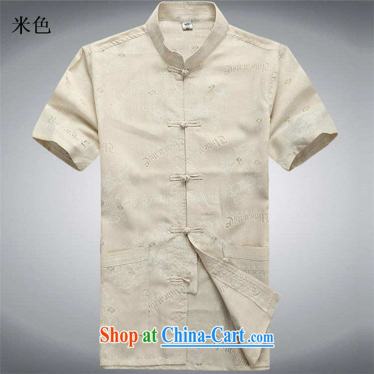 The Beijing summer, middle-aged and older men's summer cotton mA short-sleeved shirt middle-aged men's short-sleeved larger Tang with white XXXL/190 pictures, price, brand platters! Elections are good character, the national distribution, so why buy now enjoy more preferential! Health