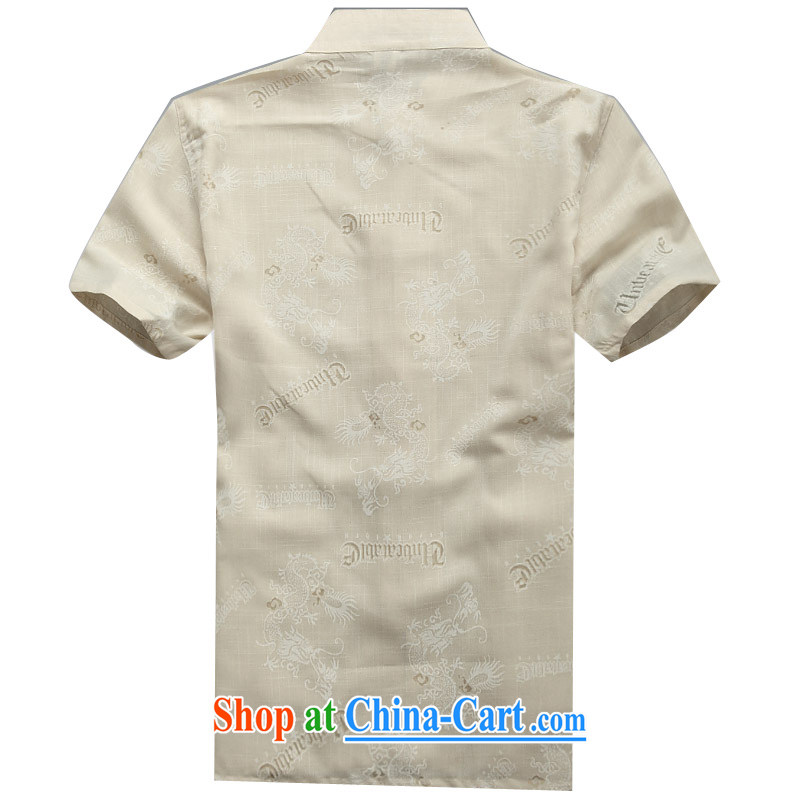 The Beijing summer, middle-aged and older men's summer cotton mA short-sleeved shirt middle-aged men's short-sleeved larger Chinese White XXXL/190, Beijing (JOE OOH), shopping on the Internet