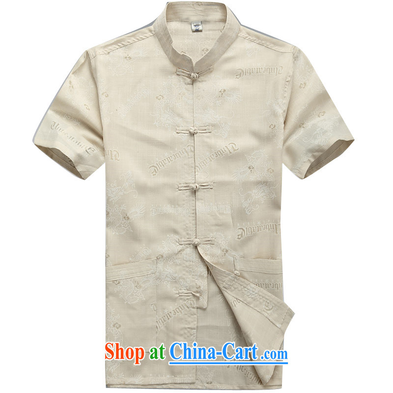 The Beijing summer, middle-aged and older men's summer cotton mA short-sleeved shirt middle-aged men's short-sleeved larger Chinese White XXXL/190, Beijing (JOE OOH), shopping on the Internet