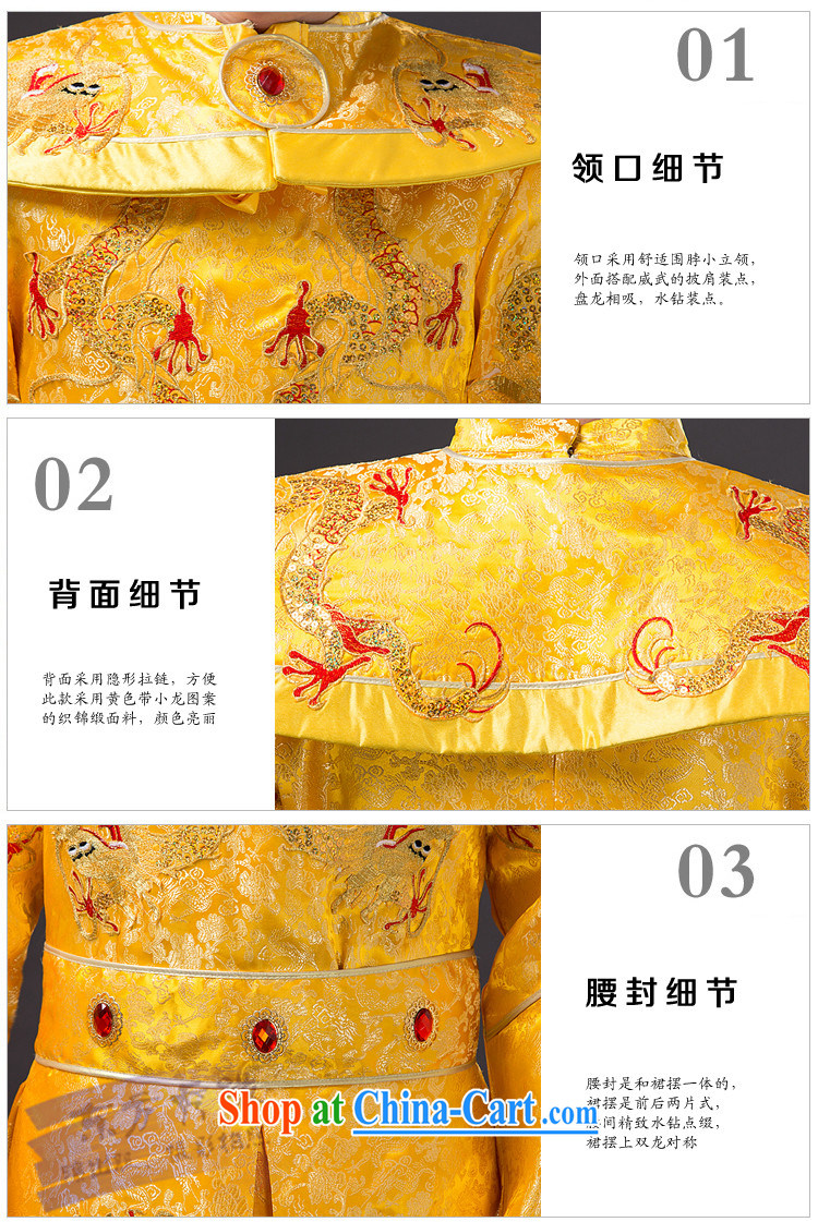 Time Syrian costumes clothing men and ancient Qing dynasty imperial Emperor Emperor loaded dragon robe film photography Prince Edward, served King Show photo building photo service costumes adult, pictures, price, brand platters! Elections are good character, the national distribution, so why buy now enjoy more preferential! Health
