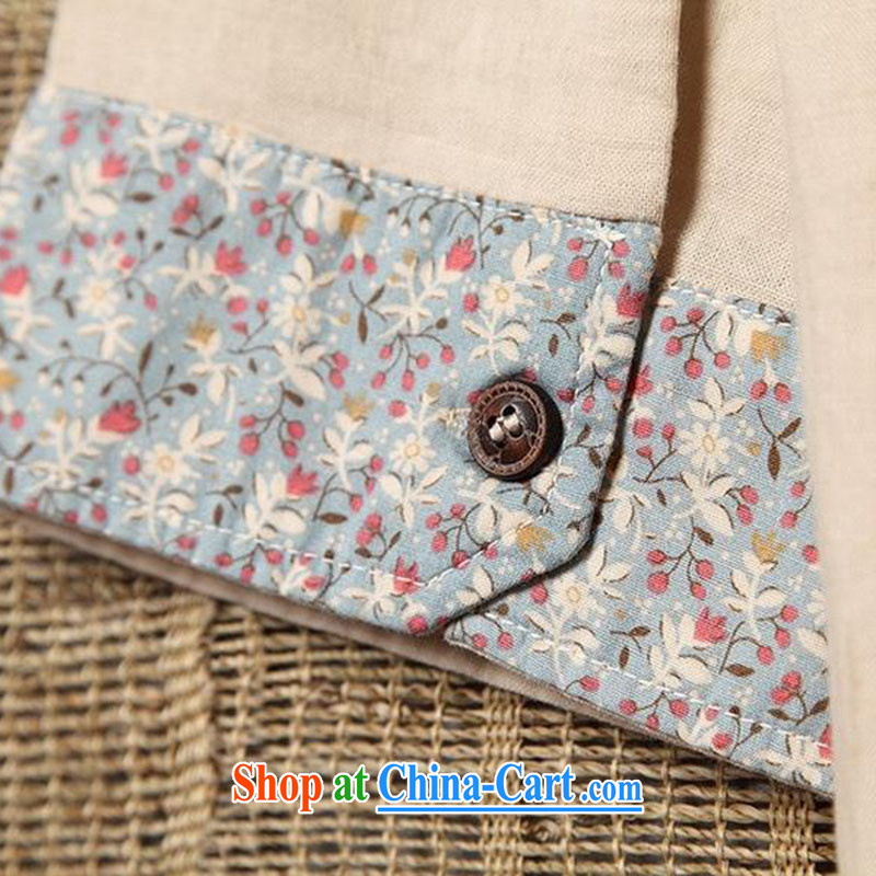 Dan Jie Shi summer cuff in linen shirt Chinese style is very short sleeve T-shirt a Field Unit for the comfort and breathability to the beige XXL (160 - 180 ) jack, Dan Jie Shi (DAN JIE SHI), online shopping